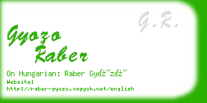 gyozo raber business card